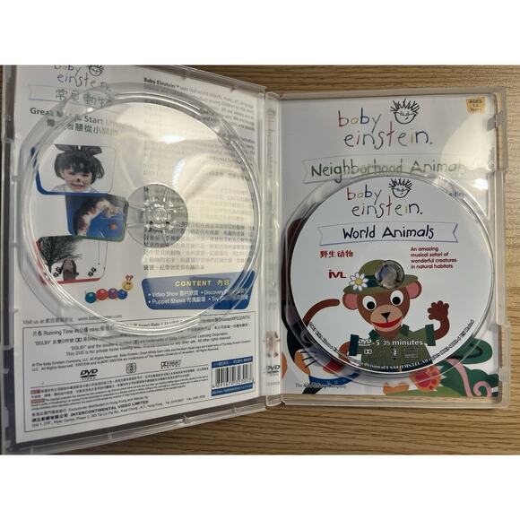 LOT OF 4 BABY EINSTEIN DVD Musical Adventure World Animals, Symphony Fun, Poetry - Picture 7 of 13